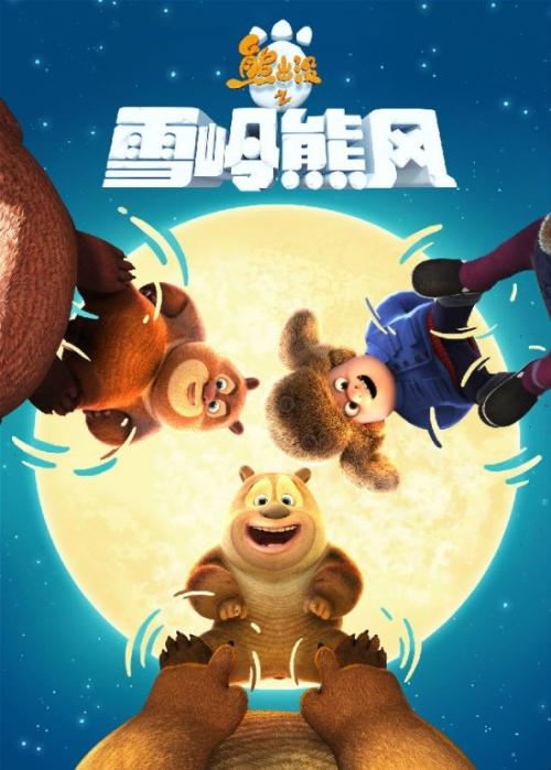 办存款证明需要预约吗