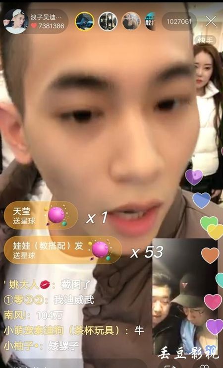 北京大学毕业证书模板